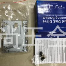 2017年服務(wù)器硬盤價格與批發(fā)報價第7頁分析