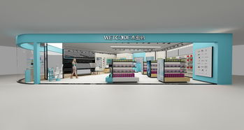 美妝零售新紀(jì)元 打造沉浸式體驗的化妝品零售空間設(shè)計