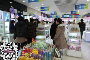 易美購(gòu) 多品牌共營(yíng)模式如何締造化妝品加盟店的零售神話