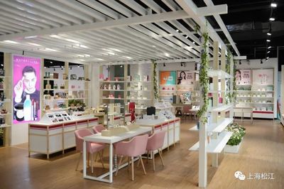 松江這家企業摘得“美妝界奧斯卡”獎項！它家的產品你一定買過