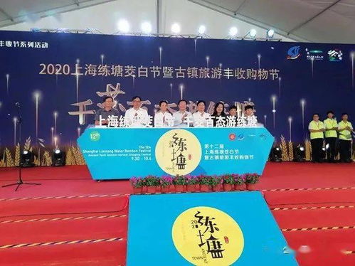 地理標志產品點亮十一黃金周，鄉村觀光游煥發新活力