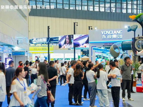 2025中部游樂展 VR/AR、電玩與體感游戲盛宴，開啟休閑觀光新體驗
